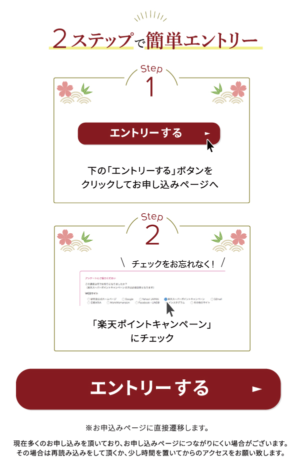 女性のためのかしこいマンション購入術講座 一般社団法人 女性のための快適住まいづくり研究会 女性のためのかしこいマンション購入術講座 一般社団法人 女性のための快適住まいづくり研究会